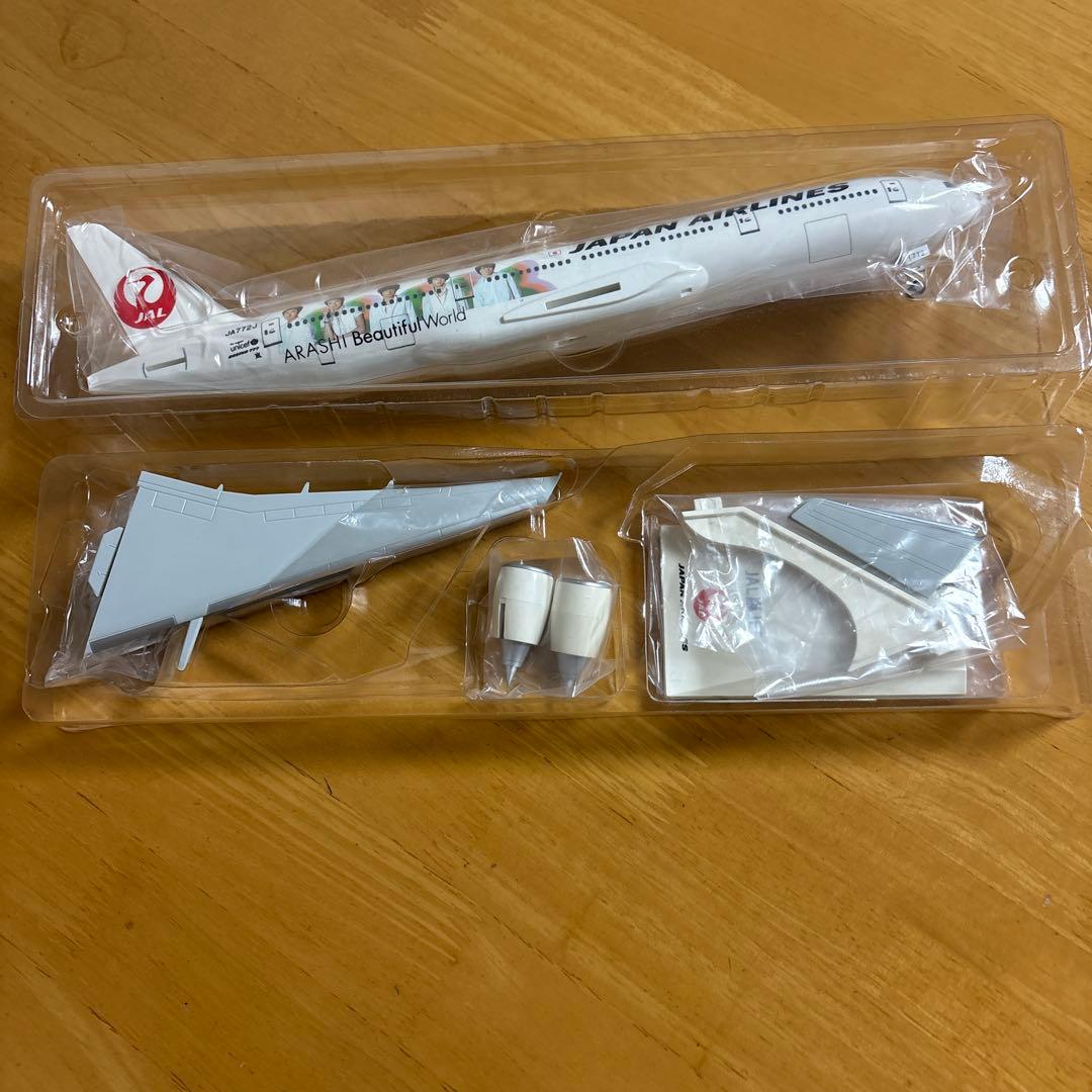 未使用！JAL 嵐ジェットモデルプレーン特別塗装非売品　当選の手紙・嵐掲載新聞付