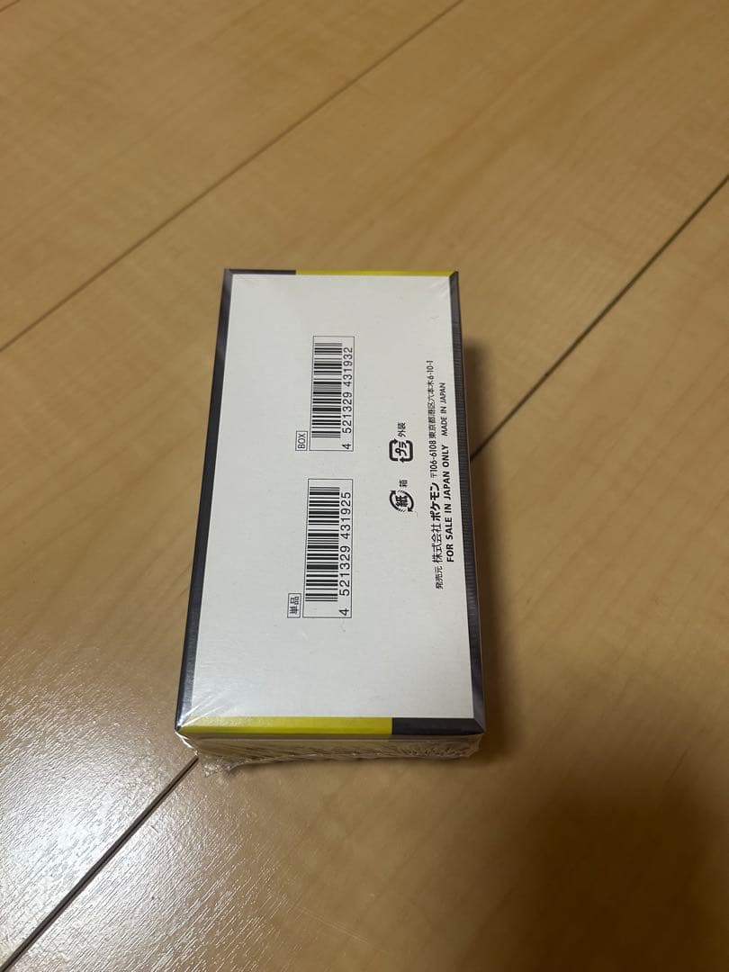 ポケモンカードゲーム シュリンク付きMEGA ドリームex