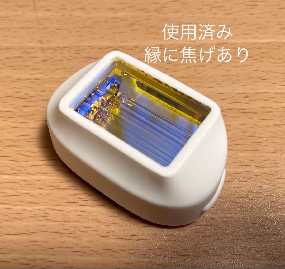 KE-NON ケノン 光脱毛器 ver.6.0 （顔・全身・VIO）