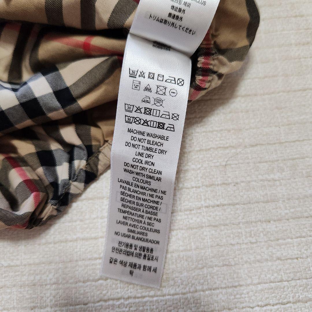 早い者勝ち☆5万相当!!BURBERRY チェックロンパース 68cm