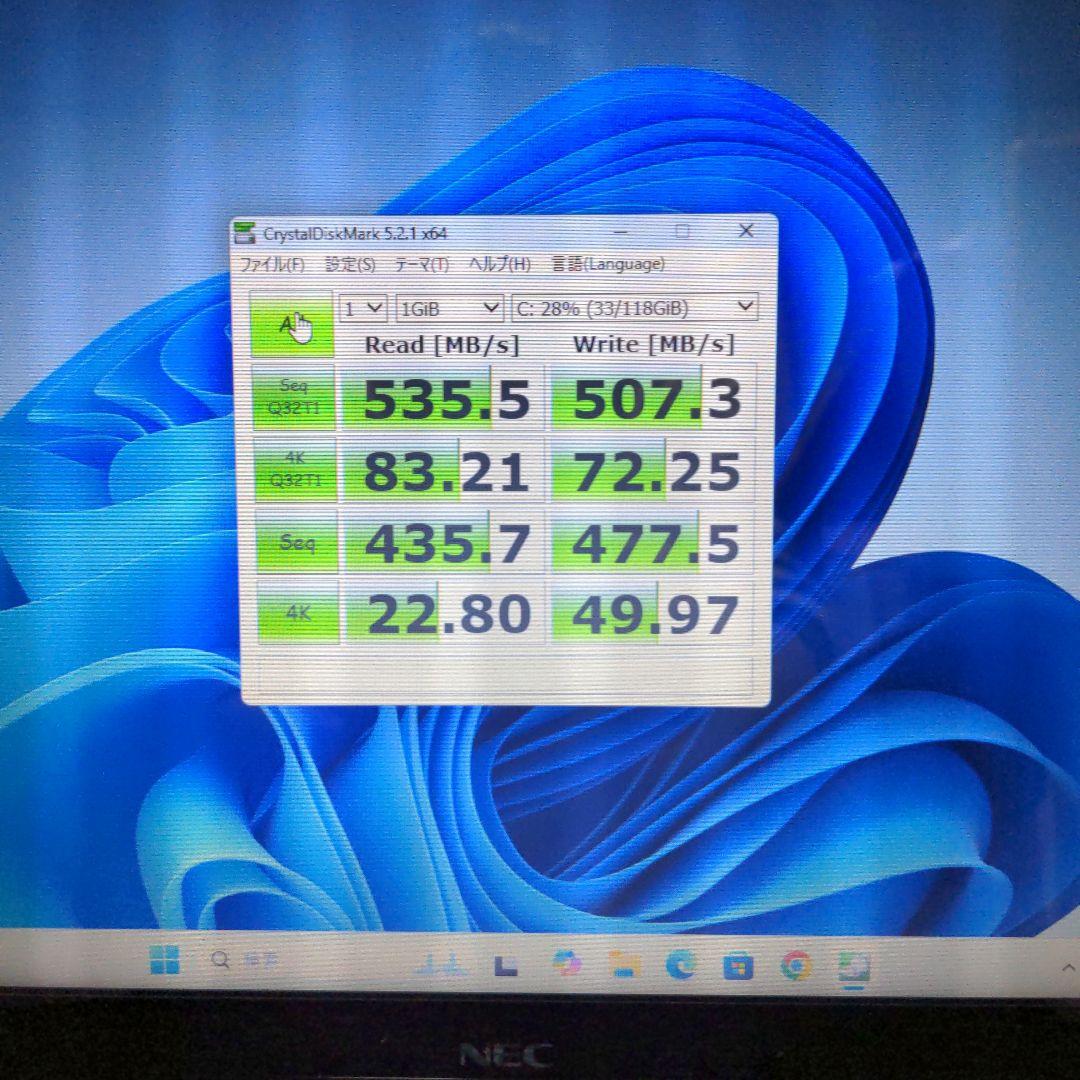 NEC 15.6インチ ノートPC Windows 11 LS550/MSN
