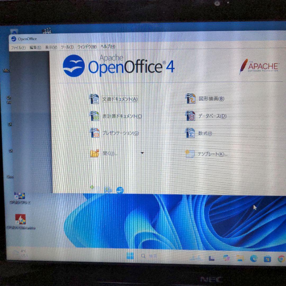 NEC 15.6インチ ノートPC Windows 11 LS550/MSN