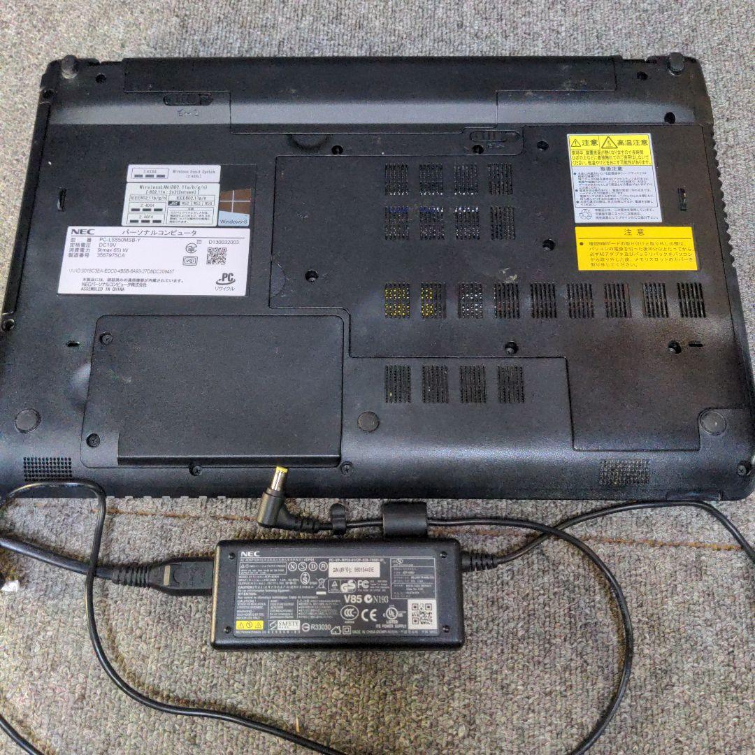 NEC 15.6インチ ノートPC Windows 11 LS550/MSN