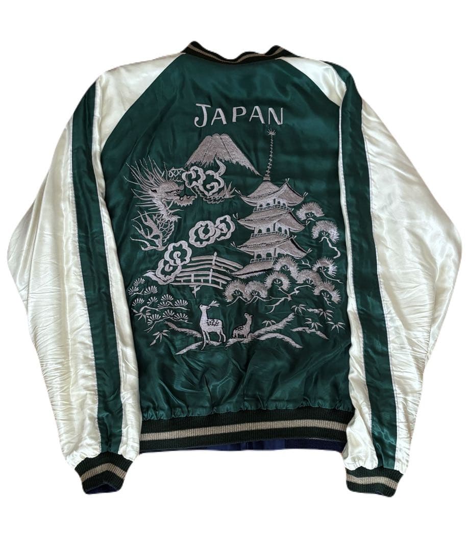 テーラー東洋　スカジャン　リバーシブル