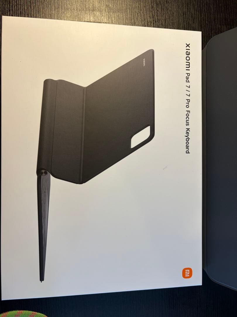 キーボード Xiaomi Pad 7 /Pro focus keyboard