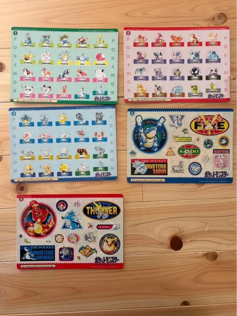 ポケモン　ジャンボシールダス　カードダス　5枚セット【写真要確認】