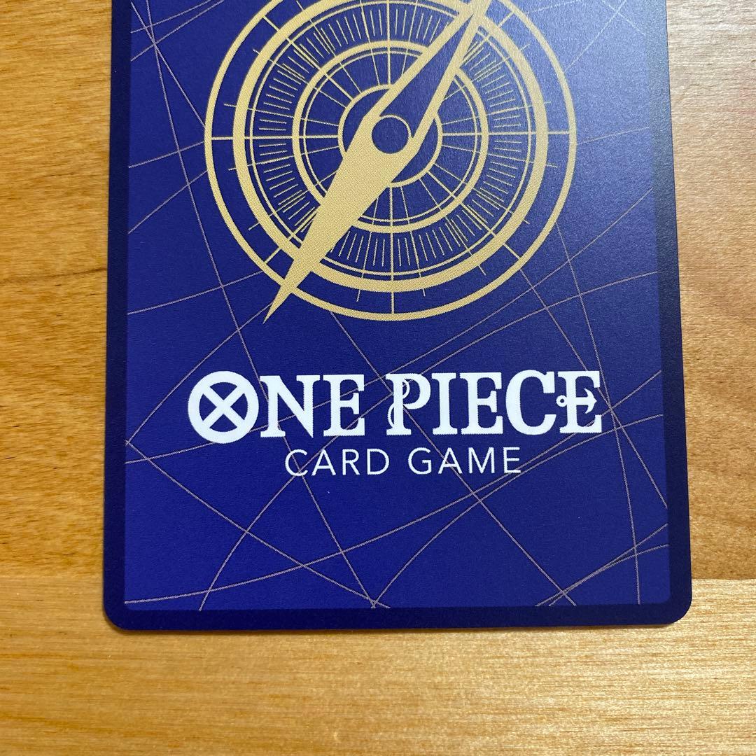 ジュラキュール・ミホーク スーパーパラレル コミパラ コミックパラレル