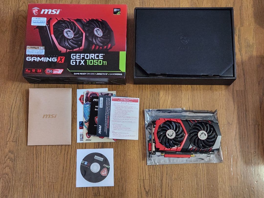 グラフィックボード・グラボ・ビデオカード MSI GEFORCE GTX 1050Ti GAMING X 4GB