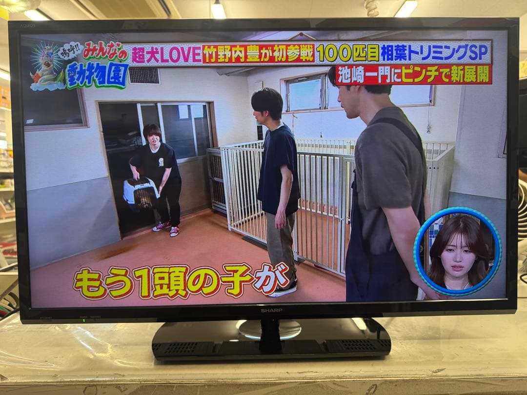 F087 SHARP 32型　液晶テレビ　2020年製　2T-C32AE