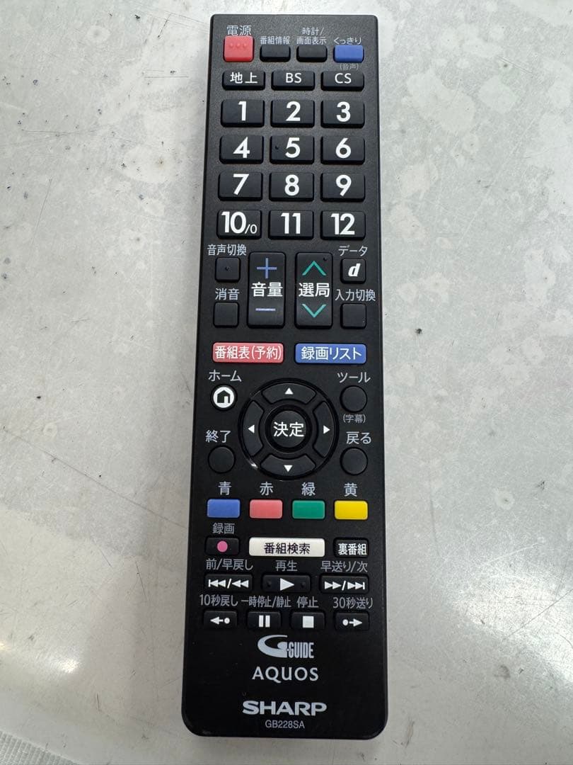 F087 SHARP 32型　液晶テレビ　2020年製　2T-C32AE