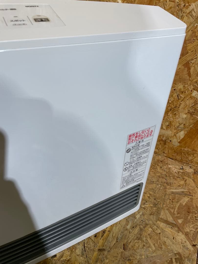 ノーリツ 都市ガス ガスファンヒーター 2023年製　　1123201028