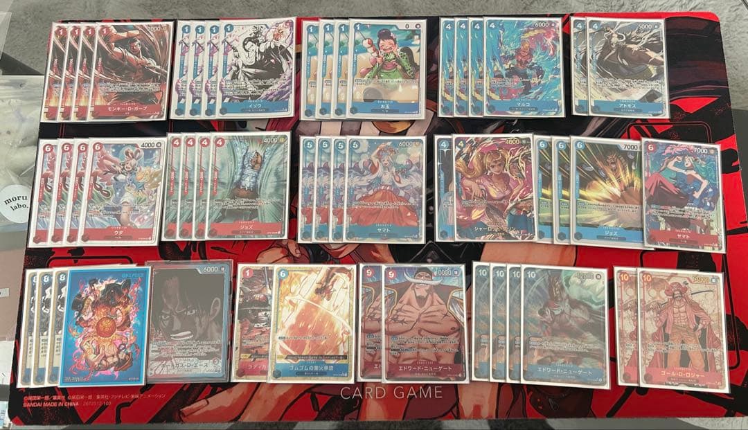 赤青エースフルパラ デッキ 調整パーツ付