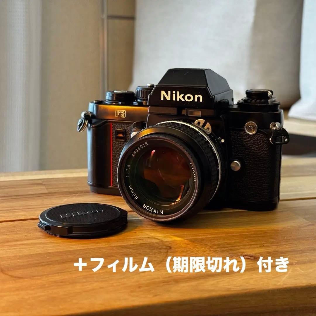 nikon f3 （Ai Nikkor 50mm f1.4付き）