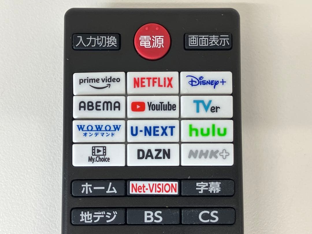 TOSHIBA 東芝REGZA レグザ 液晶テレビ 40V35N 2024年製