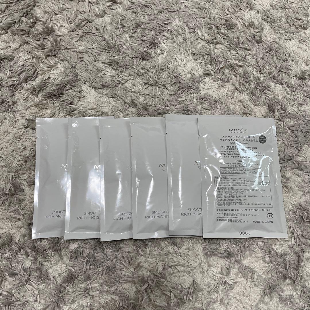 ミュゼ エピフォト スキンケアプロ 美容脱毛器〈使用回数数回〉