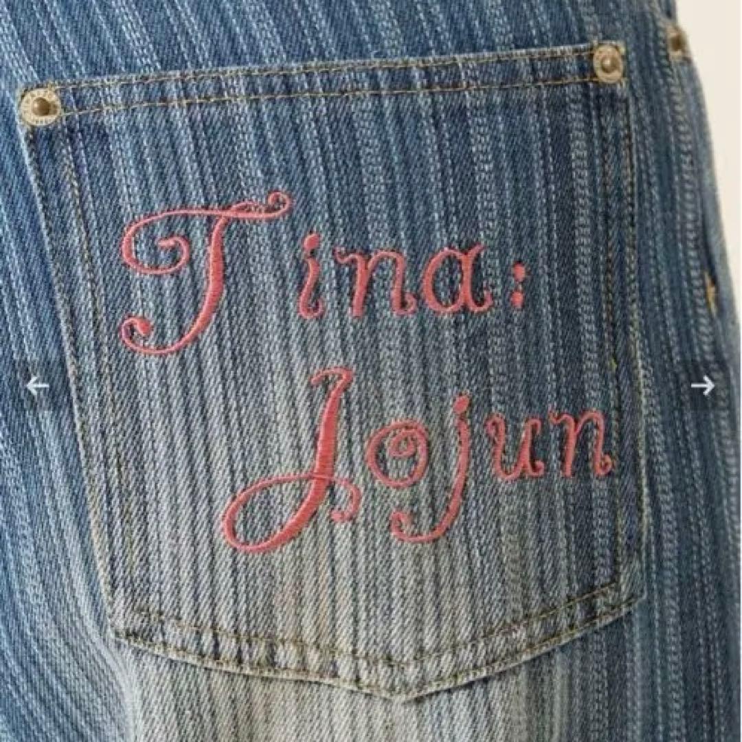 パッチワーク ストライプ デニムパンツ　 TINA：JOJUN