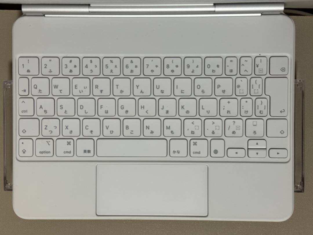 iPadPro 11インチ Magic keyboard JIS 白 本体のみ