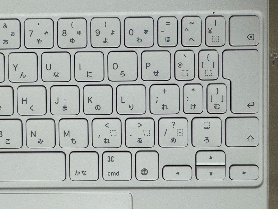 iPadPro 11インチ Magic keyboard JIS 白 本体のみ