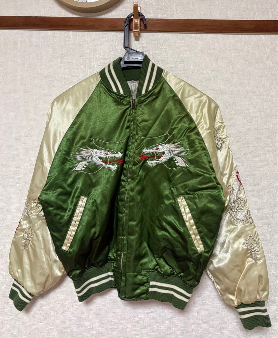 ヴィンテージ ドラゴン刺繍 緑クリーム スカジャン