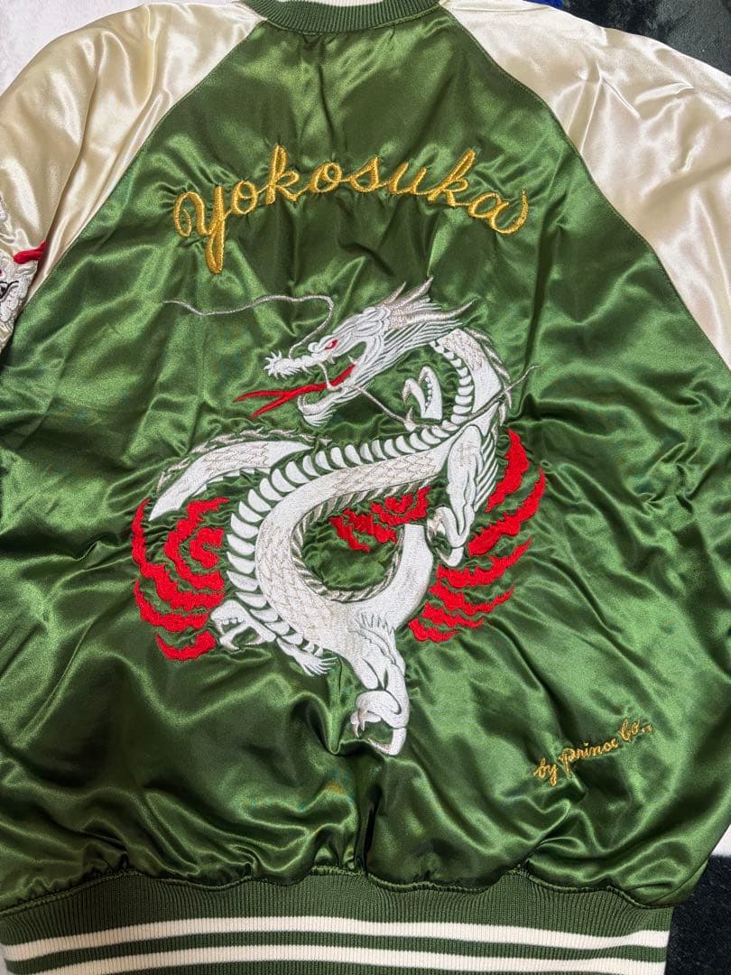 ヴィンテージ ドラゴン刺繍 緑クリーム スカジャン