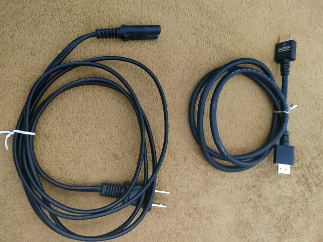 YAMAHA YAS-209 サウンドバー + サブウーファー