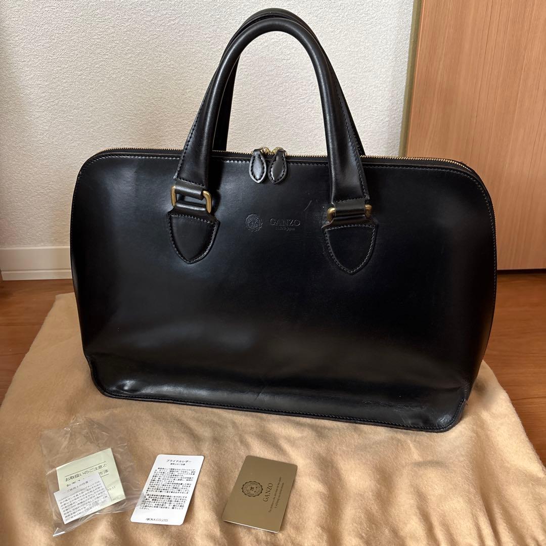 GANZO ブライドルレザー　ブリーフケース