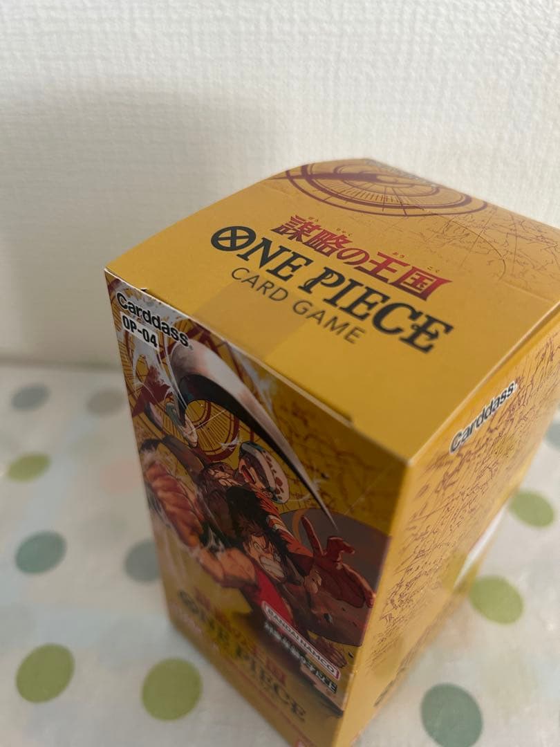 ワンピース カードゲーム 謀略の王国OP-04 未開封BOX