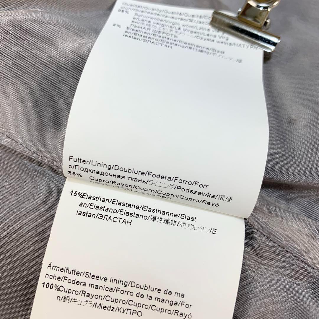 【美品】 HUGO BOSS ウール ピンストライプ セットアップ スーツ