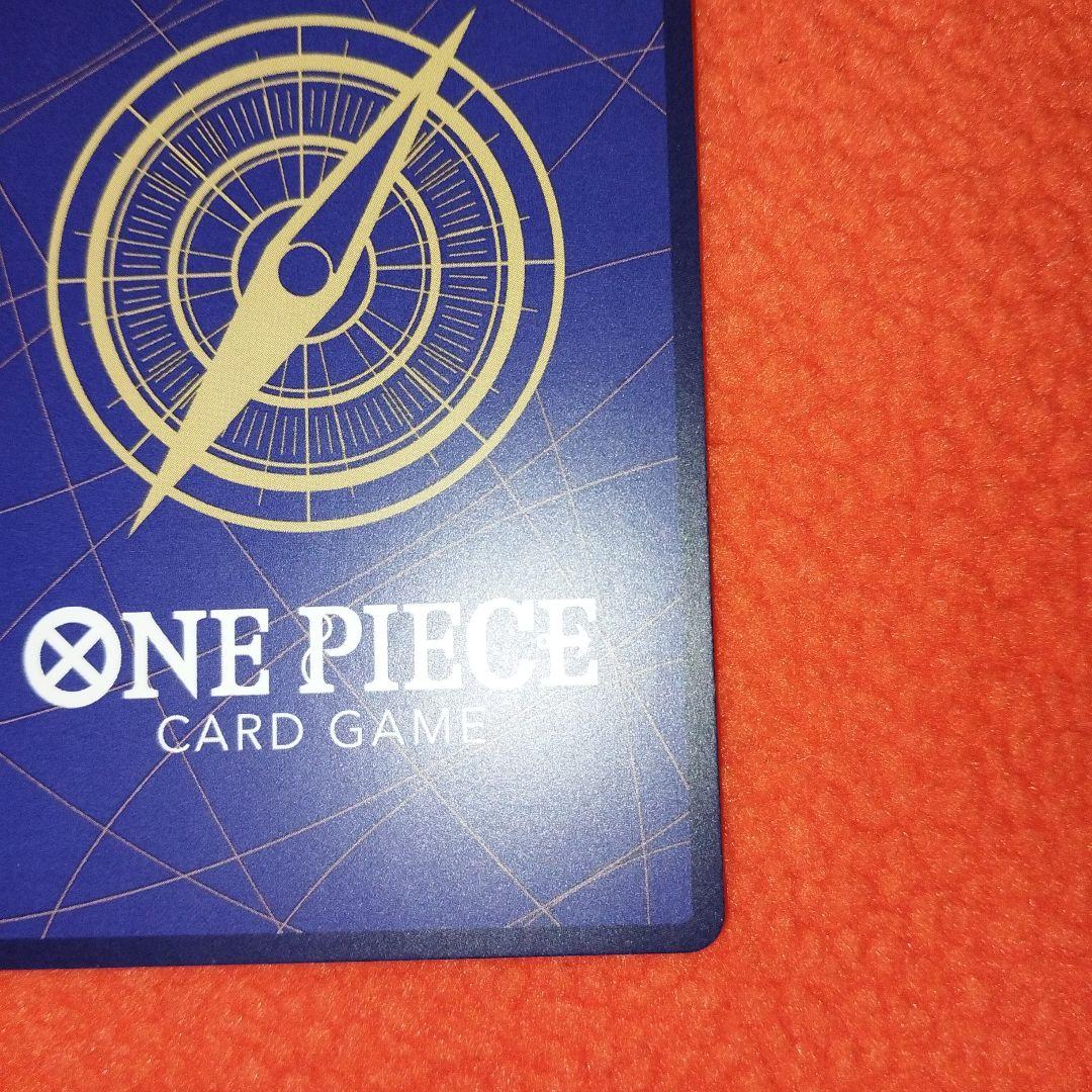 ワンピース カードゲーム サボ 6000 SP