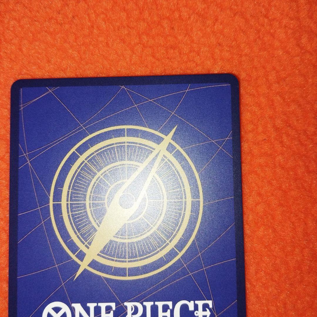 ワンピース カードゲーム サボ 6000 SP