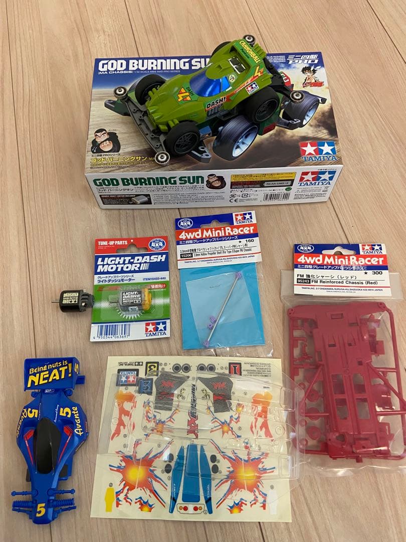 TAMIYA ミニ四駆 ジャパンカップジュニアサーキット