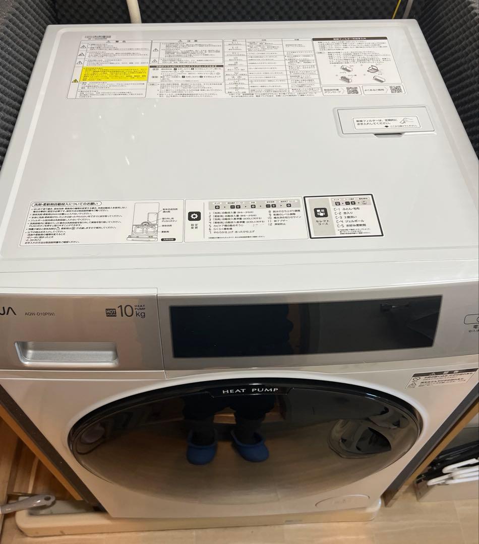 AQUA ドラム式洗濯乾燥機 ホワイト AQW-D10P-L(W)