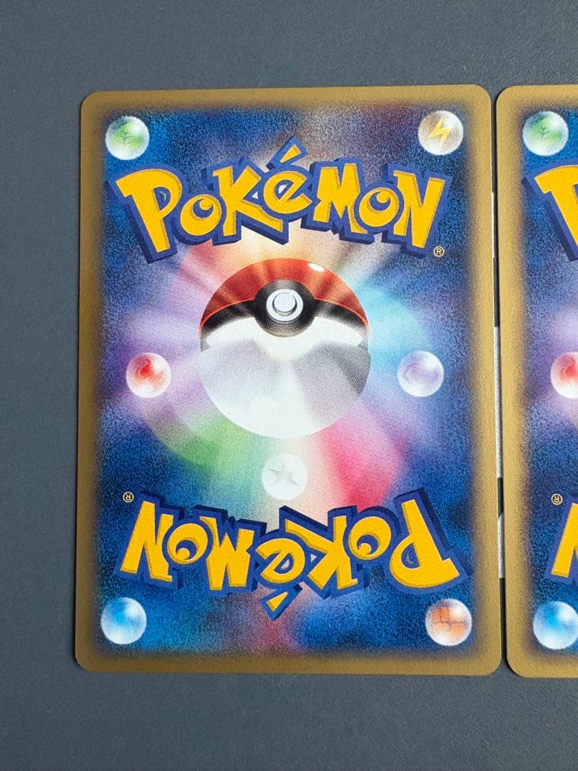 ポケモンカードトレーナーズプロモ　美品