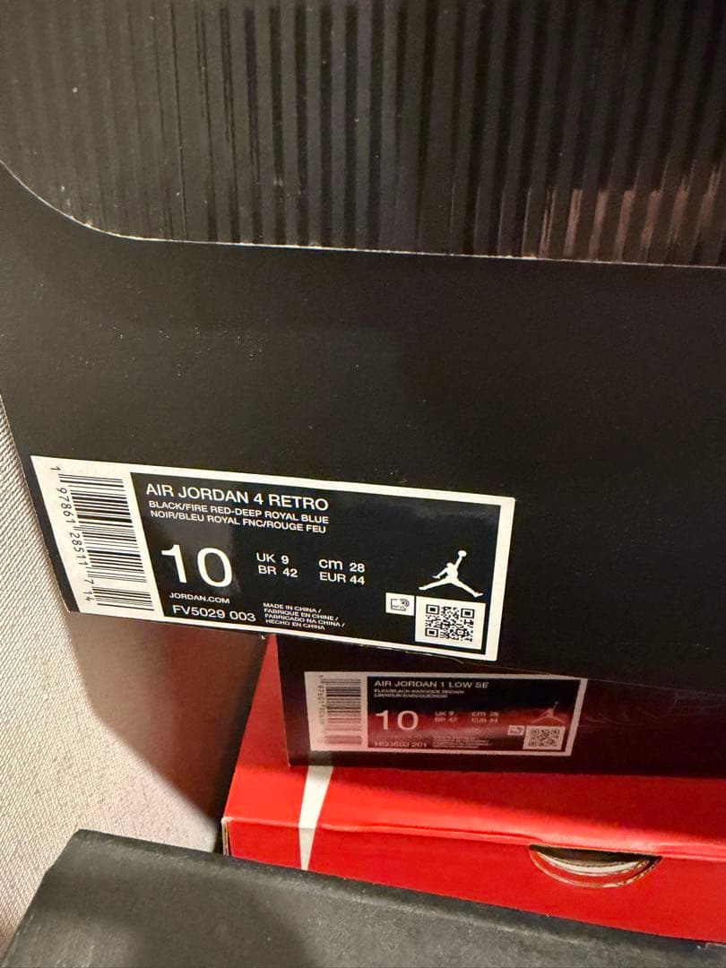 Nike Air Jordan 4 レアエアー　新品未使用　28cm