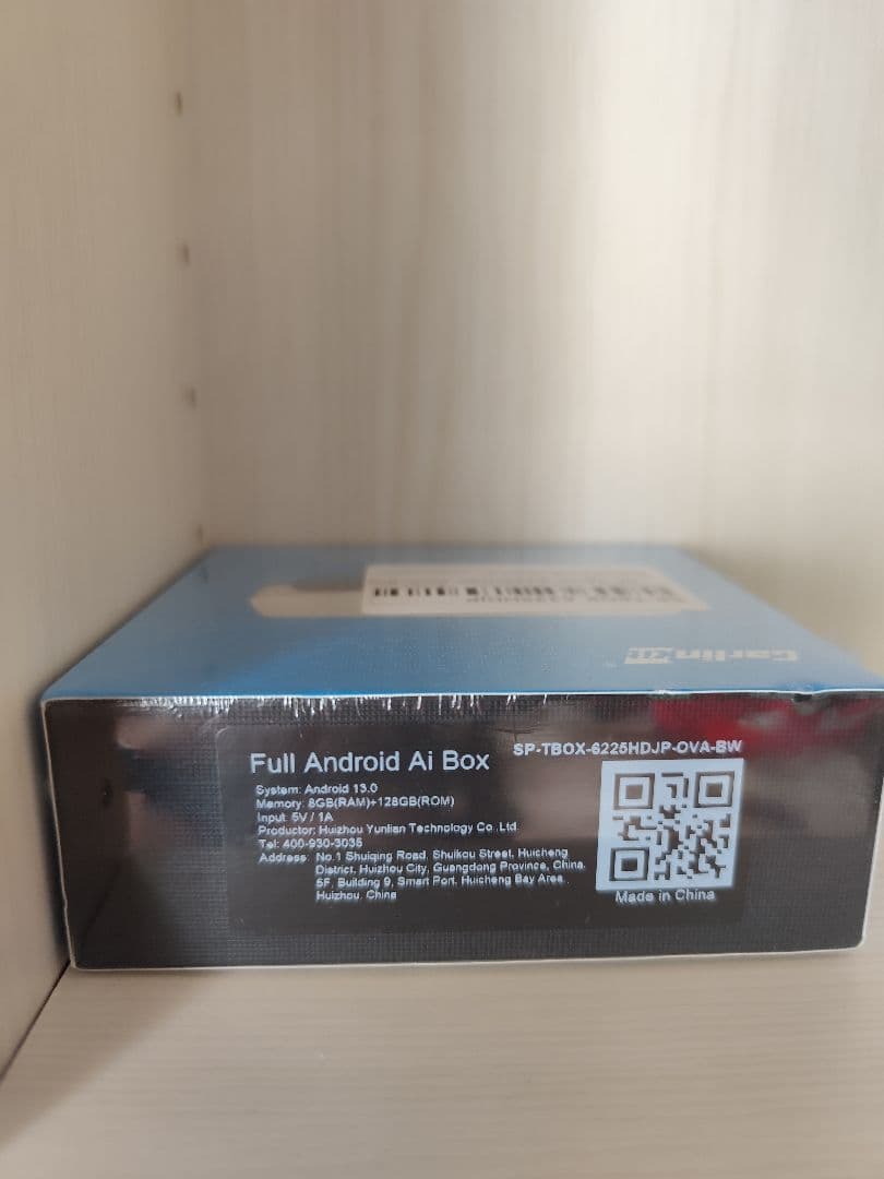 【新品】Carlinkit Tbox UHD 6225JP 日本 カーリンキット