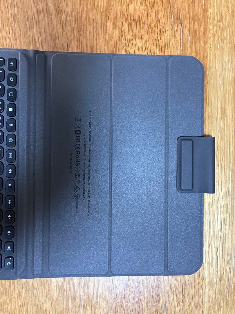 UAG iPad(第9/8/7世代)用トラックT-p搭載Bluetoothケース