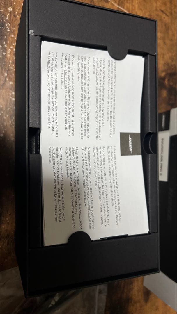 SoundLink Mini II Special Edition ※値引き