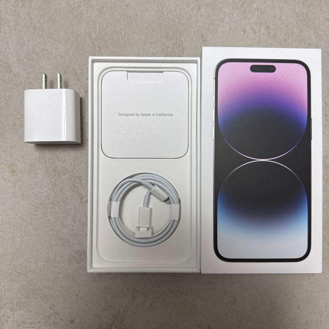 【即日発送】iPhone 14 ProMax 256GB