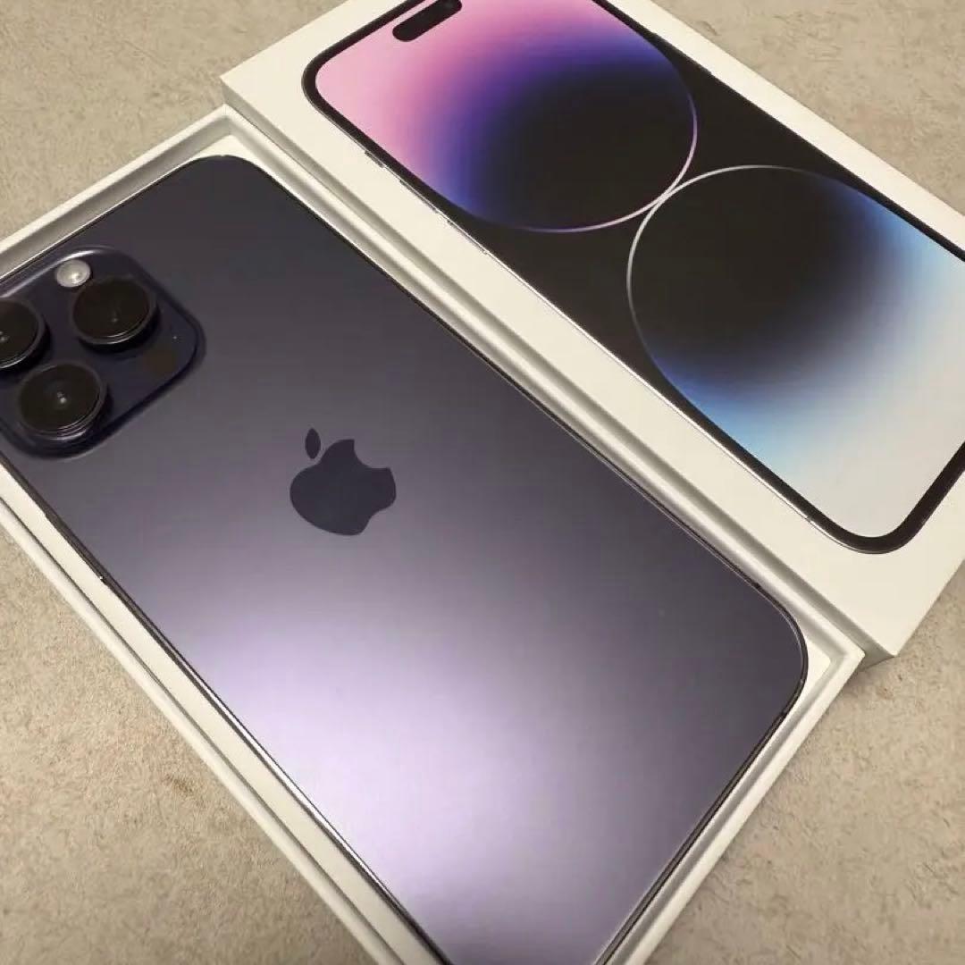 【即日発送】iPhone 14 ProMax 256GB