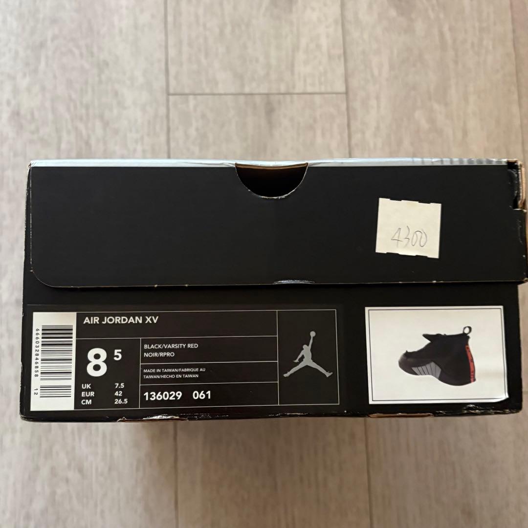 1日限定値下げ‼️AIR JORDAN 15 26.5㌢