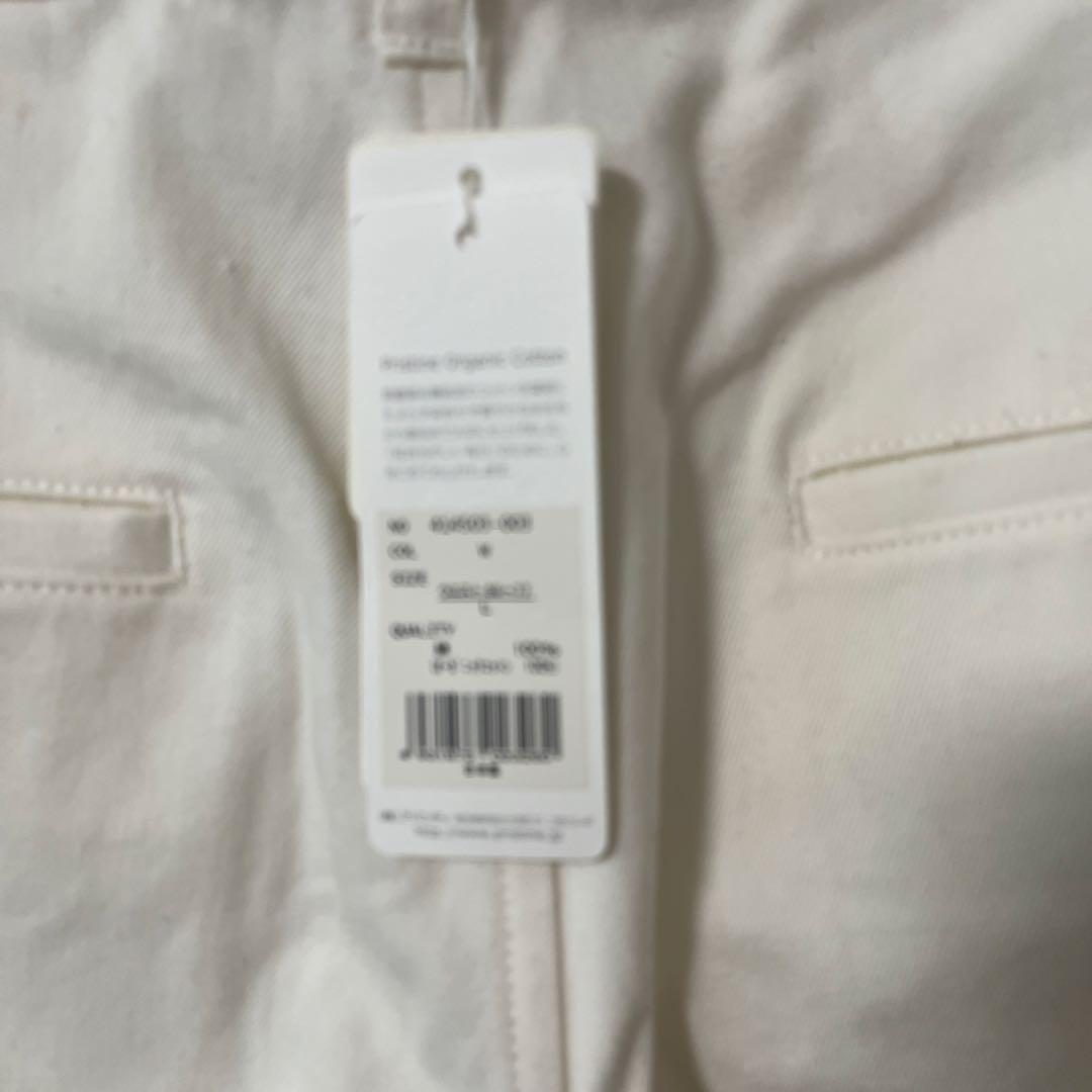 she、プリスティン　ホワイト チノパン コットン混紡