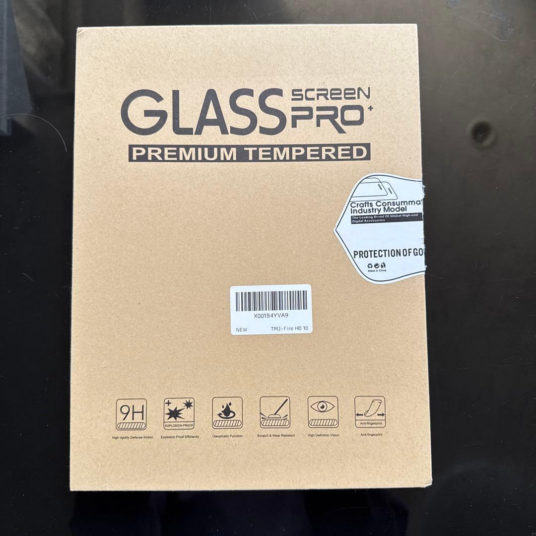 Amazon Fire HD 10 13世代 32GB ブルー