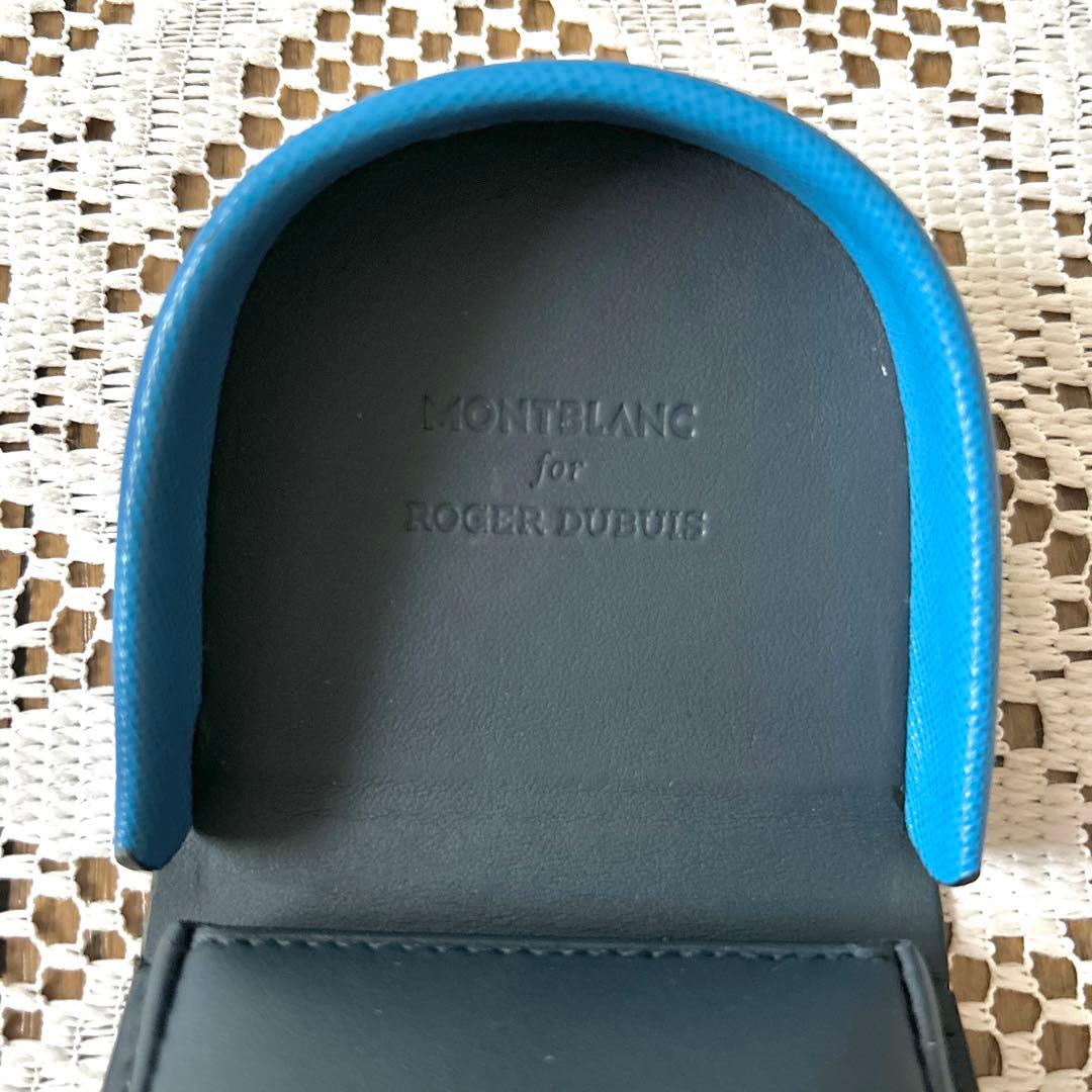 【専用】Montblanc x Roger Dubuisコラボ 本革ケース