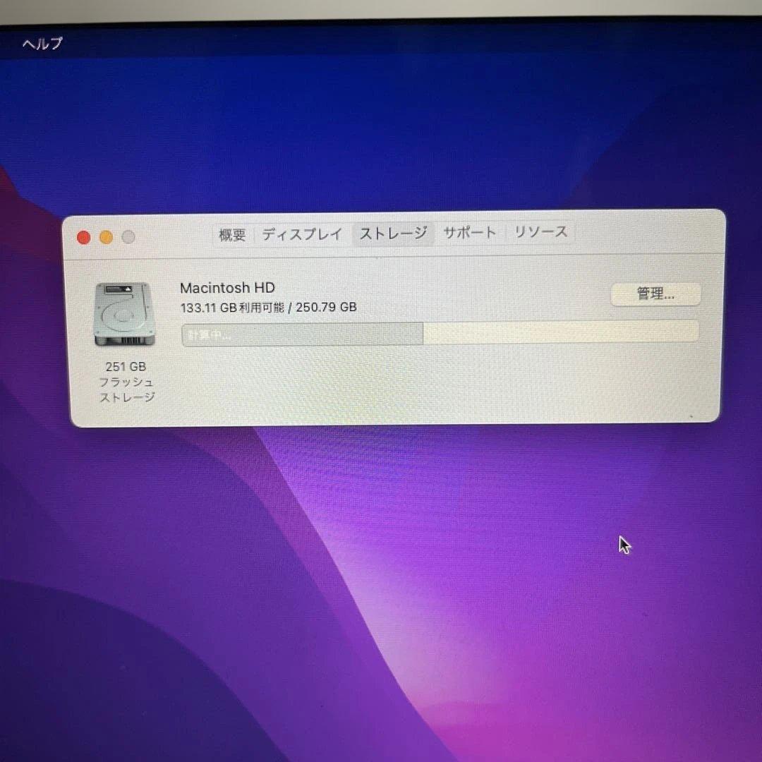 MacBook本体 MacBookAir 2017