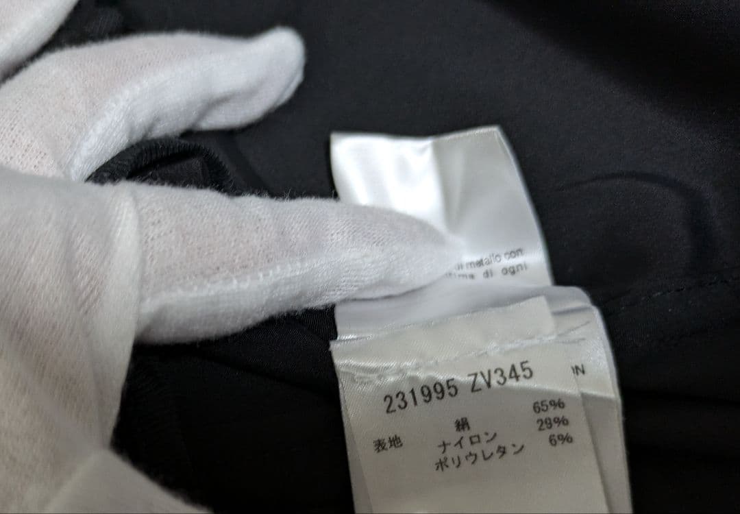 FROM JAPAN公式アカウント01 　様　グッチ　　ジャケット　黒