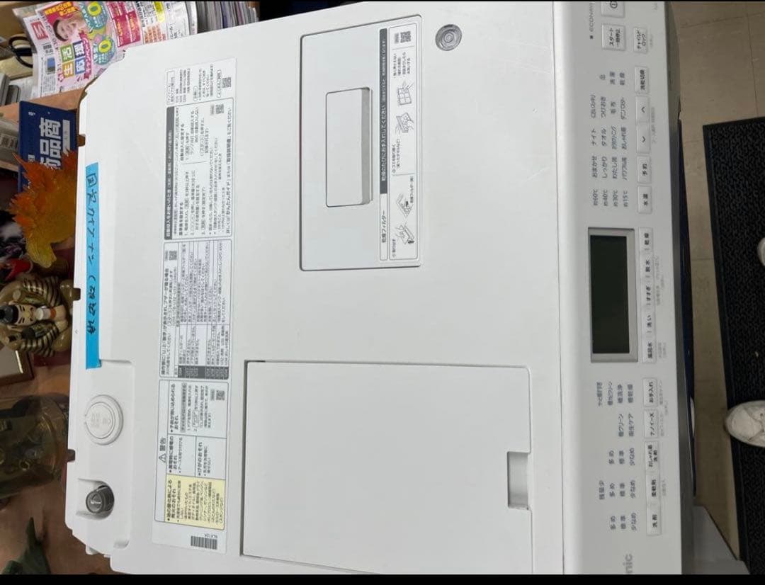 ハッピーダルマ　Panasonic ドラム式洗濯機 NA-SKVA2A