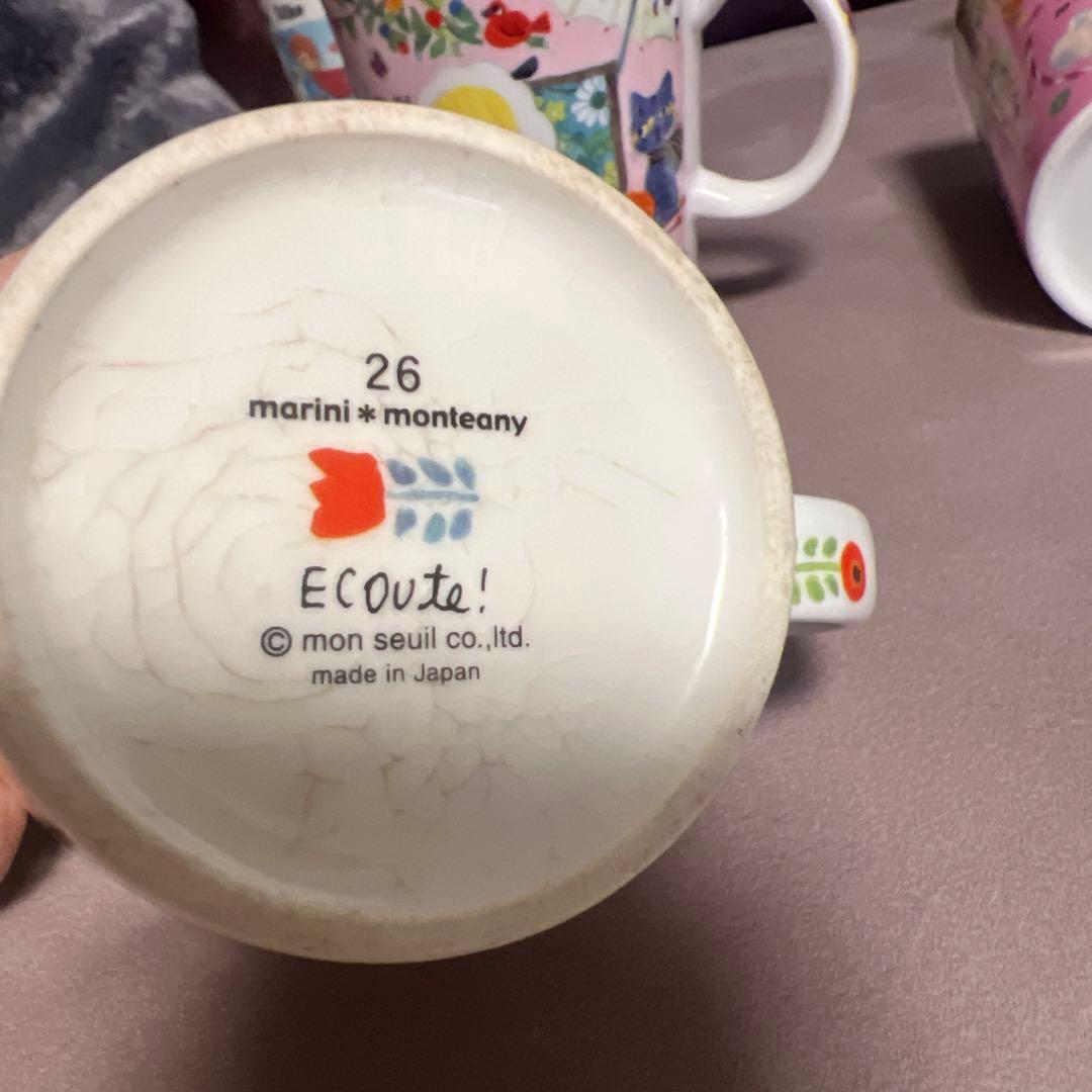 エクートファニーマグマグカップ マリーニモンティーニ　6点セット