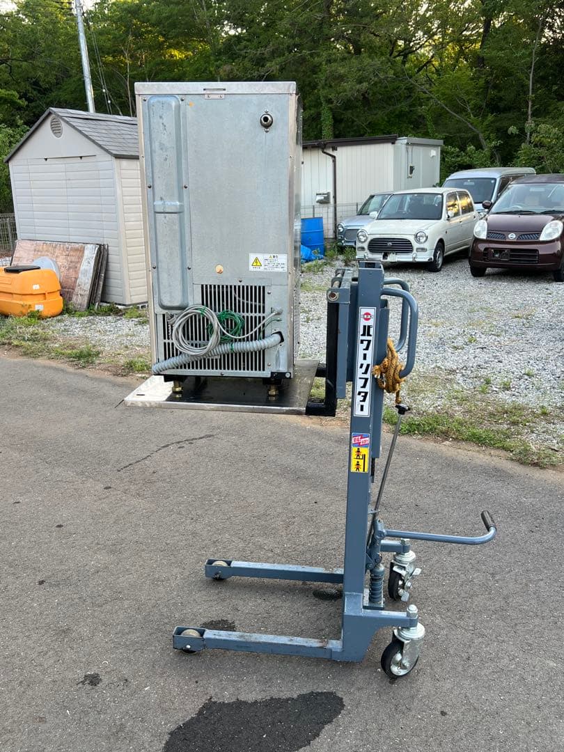 ホシザキ全自動製氷機 IM-25L-1