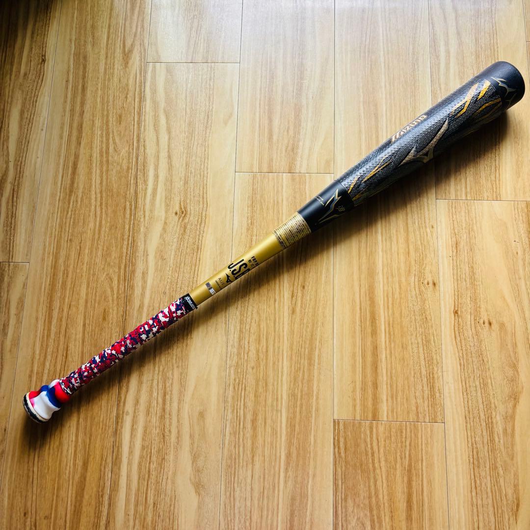 MIZUNO ビヨンドマックス　メガキングⅡ