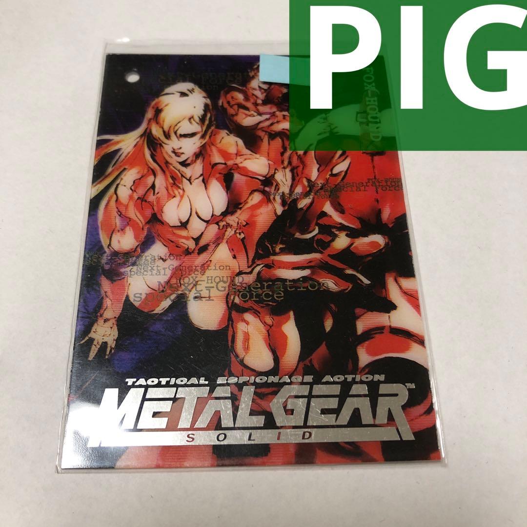 その他 L GEAR SOLID Trading Card #061 PIG